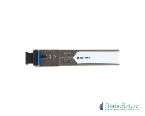 Трансивер А-Оптик AO-SFP-B45S-80D